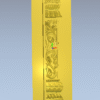3d Model Decorative Pillar Design For CNC Wood Carving File