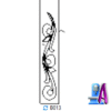 2D Artcam Window Simple Bar Design