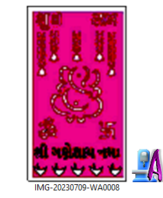 2D Artcam Ganesh Door Door Design