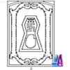 2d Artcam CNC Stylish CNC Wood Door Cutting Design
