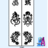 Artcam 2D Door Beautiful Door CNC Design