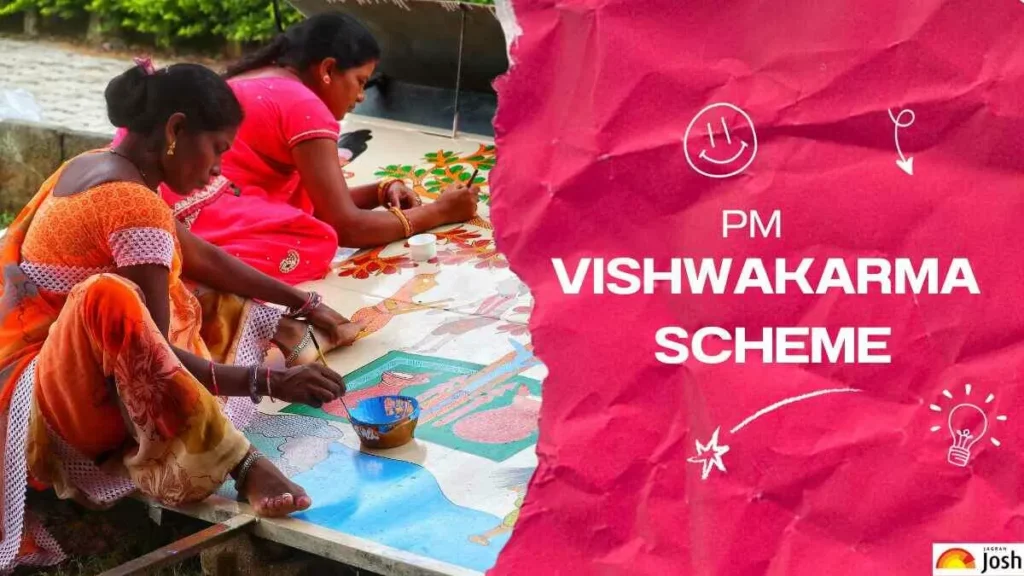 pm vishwakarma online apply